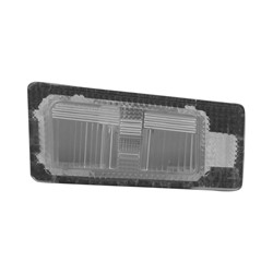 Hyundai Accent / Elantra & more 2011–2022 License Lamp Assy (Driver side) – HY2870112 product photo