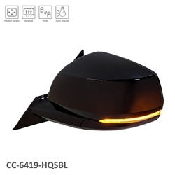 Jeep Grand Cherokee / Grand Cherokee L 2021–2024 Side Mirror (Rear) – CH1320555 product photo