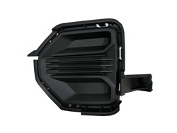 Gmc Canyon 2021–2022 Lt Front Bumper Insert (Front) – GM1038282 product photo
