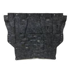 Nissan Rogue 2021–2025 Lower Engine Cover – NI1228177 product photo