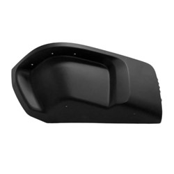 Chevrolet Colorado 2017–2022 Lt Rear Bumper Insert (Rear) – GM1138104 product photo