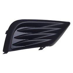 Nissan Altima 2016–2018 Rt Front Bumper Insert (Front) – NI1039139 product photo