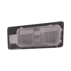 Hyundai Accent / Elantra & more 2011–2022 License Lamp Assy (Passenger side) – HY2870113 product photo