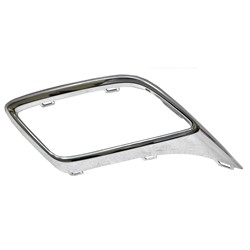Volkswagen Tiguan 2018–2021 Rt Rear Bumper Insert (Rear) – VW1139100 product photo