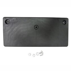 Hyundai Tucson 2016–2018 Front Bumper License Bracket (Front) – HY1068106 product photo