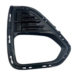 Chevrolet Trailblazer 2021–2023 Lt Front Bumper Insert (Front) – GM1038321 product photo