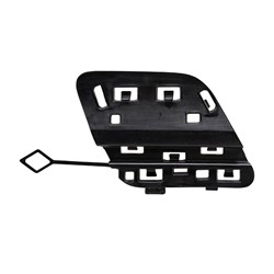 Mercedes-Benz E350 / E450 & more 2021–2022 Rear Bumper Tow Hook Cover (Rear) – MB1129152 product photo