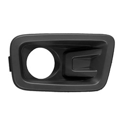 Nissan Titan / Titan XD 2018–2019 Rt Front Bumper Insert (Front) – NI1039168 product photo