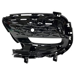 Chrysler Pacifica 2021–2023 Lt Front Bumper Insert (Front) – CH1038217 product photo