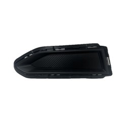 Nissan Versa 2023–2025 Rt Front Bumper Insert (Front) – NI1039195 product photo