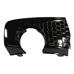 Acura TLX 2018–2020 Rt Rear Bumper Insert (Rear) – AC1139100 product photo