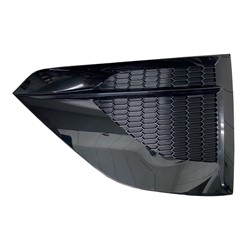 Nissan Altima 2023–2025 Rt Front Bumper Insert (Front) – NI1039190 product photo