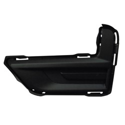 Nissan Rogue 2017–2020 Lt Front Bumper Insert (Front) – NI1038148 product photo