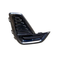 Gmc Acadia 2021–2023 Rt Front Bumper Insert (Front) – GM1039313 product photo