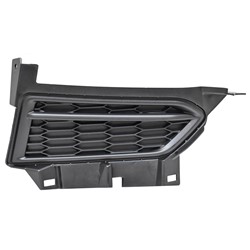Nissan Versa 2020–2022 Rt Front Bumper Insert (Front) – NI1039166 product photo