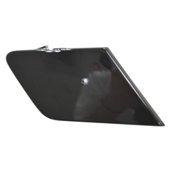 Nissan Maxima 2016–2018 Tow Hook Cover – NI1029103 product photo