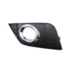 Nissan Sentra 2016–2018 Lt Front Bumper Insert (Front) – NI1038143 product photo