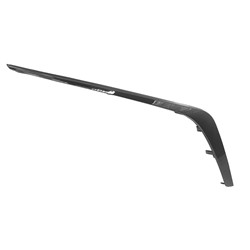 Nissan Altima 2023–2025 Rt Front Bumper Insert (Front) – NI1039191 product photo