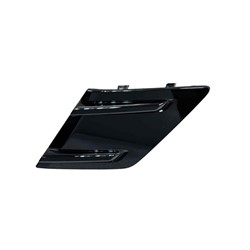Nissan Sentra 2024–2025 Tow Hook Cover – NI1029123 product photo