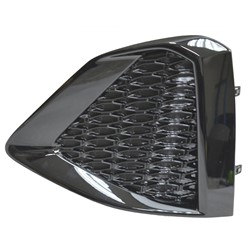 Nissan Maxima 2019–2023 Front Bumper Insert (Driver side) – NI1038161 product photo