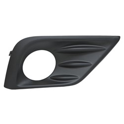 Nissan Altima 2016–2018 Rt Front Bumper Insert (Front) – NI1039141 product photo