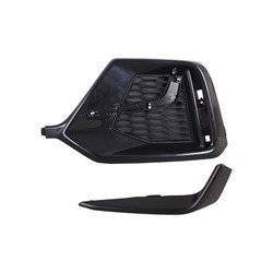 Honda Civic 2020–2021 Rt Rear Bumper Insert (Rear) – HO1139106 product photo