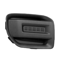 Gmc Canyon 2015–2020 Rt Front Bumper Insert (Front) – GM1039228 product photo