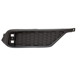 Honda Civic 2016–2020 Lt Rear Bumper Insert (Rear) – HO1138101 product photo
