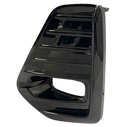 Nissan Kicks 2021–2024 Lt Front Bumper Insert (Front) – NI1038184 product photo