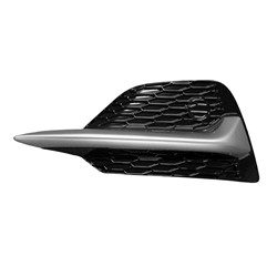 Nissan Qashqai/Rogue Sport 2020–2022 Front Bumper Insert (Driver side) – NI1038171 product photo