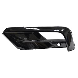 Volkswagen Tiguan 2018–2021 Lt Front Bumper Insert (Front) – VW1038166 product photo