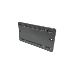Audi Q5 / Q5 Phev & more 2018–2025 Rear Bumper License Bracket (Rear) – AU1168100 product photo