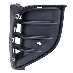Volkswagen ID.4 2021–2022 Rt Front Bumper Insert (Front) – VW1039183 product photo
