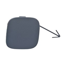 Nissan Rogue 2021–2023 Rear Bumper Tow Hook Cover (Rear) – NI1129101 product photo