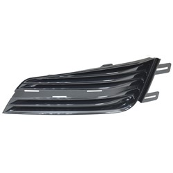 Cadillac ATS 2015–2019 Lt Front Bumper Insert (Front) – GM1038244 product photo