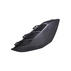 Hyundai Ioniq 2023–2024 Lt Rear Bumper Insert (Rear) – HY1138101 product photo