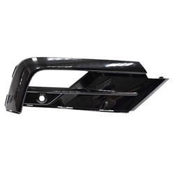 Volkswagen Tiguan 2018–2021 Rt Front Bumper Insert (Front) – VW1039166 product photo