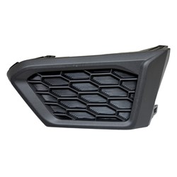 Nissan Altima 2019–2022 Rt Front Bumper Insert (Front) – NI1039163 product photo