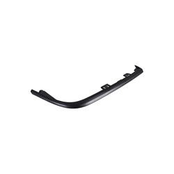 Hyundai Ioniq 2023–2024 Lt Rear Bumper Molding (Rear) – HY1146122 product photo