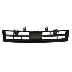 Nissan Armada 2021–2024 Grille (Front) – NI1036115 product photo