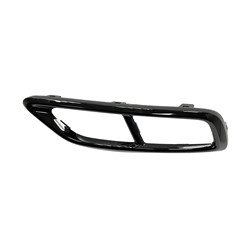 Volkswagen Tiguan 2022–2024 Rt Rear Bumper Molding (Rear) – VW1147118 product photo