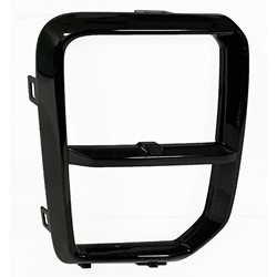 Mitsubishi Outlander Sport 2021–2024 Rt Front Bumper Insert (Front) – MI1039132 product photo
