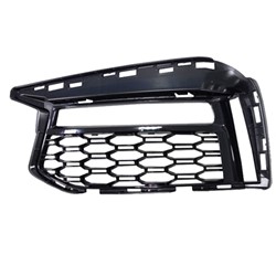Bmw 530e / 530i & more 2017–2020 Lt Front Bumper Insert (Front) – BM1038190 product photo