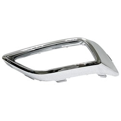 Volkswagen Atlas 2021–2025 Rt Rear Bumper Insert (Rear) – VW1139102 product photo