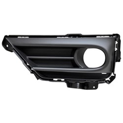 Honda CR-V 2020–2022 Lt Front Bumper Insert (Front) – HO1038151 product photo