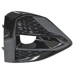 Nissan Maxima 2019–2023 Rt Front Bumper Insert (Front) – NI1039162 product photo