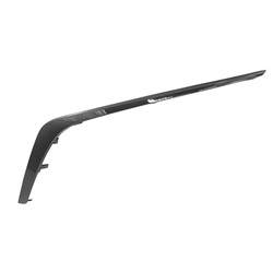 Nissan Altima 2023–2025 Lt Front Bumper Insert (Front) – NI1038191 product photo