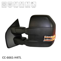 Ford F-150 2015–2018 Side Mirror (Rear) – FO1320516 product photo