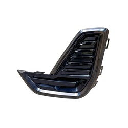 Gmc Acadia 2021–2023 Lt Front Bumper Insert (Front) – GM1038313 product photo