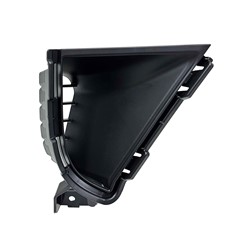 Nissan Rogue 2024–2025 Rt Front Bumper Insert (Front) – NI1039194 product photo